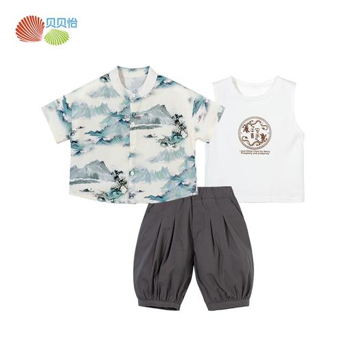 贝贝怡童装男童纯棉套装三件套2024夏季新款中国风背心t恤五分裤 商品图3