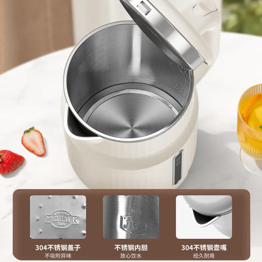 【小家电】Abereve艾贝丽保温水壶ABL-SH181 HF 商品图4