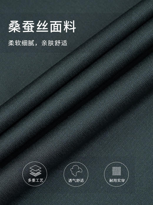 callisto绿色桑蚕丝混纺短袖T恤 STTSS161H 商品图3