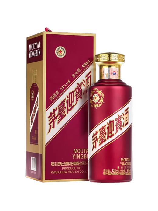 53度茅台紫迎宾酒500ml 商品图0