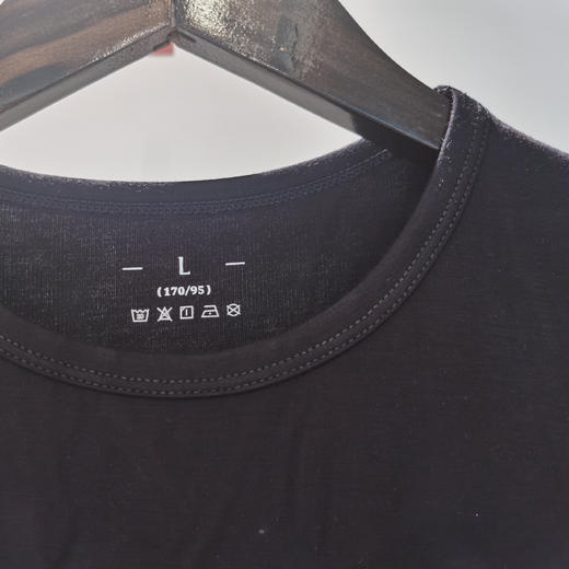 【99元/2件】【竹纤维】男士夏季圆领T恤【FL22505】 商品图2