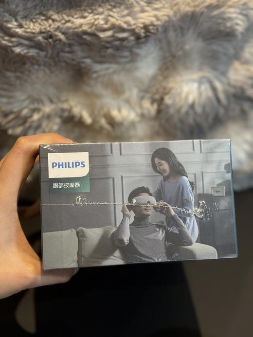 PHILIPS飞利浦眼部按摩仪  护眼缓解眼疲劳热敷按摩 男士女士礼物 商品图2