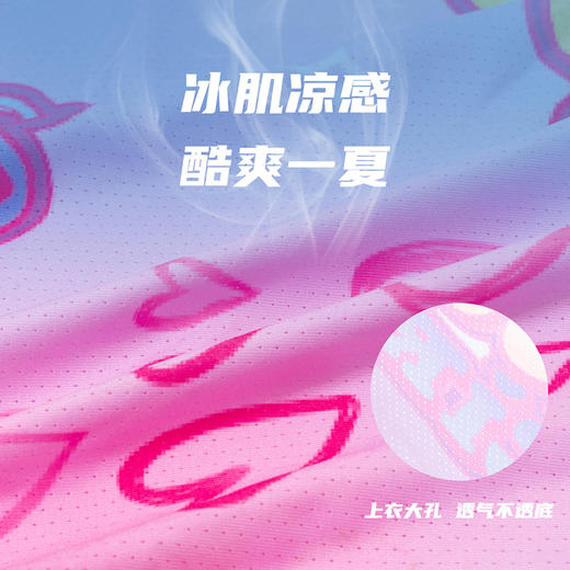 贝贝怡夏季新款女童冰感速干透气短袖T恤短裤运动套装 商品图8