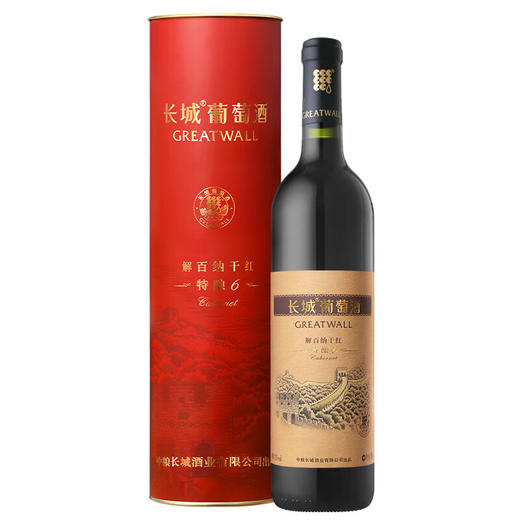 长城特酿6解百纳干红葡萄酒红圆桶 整箱750ml*6瓶包邮 商品图2