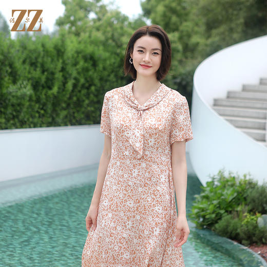 佐尔美夏季新款 气质时尚波点桑蚕丝中长连衣裙女E32LS79 商品图0