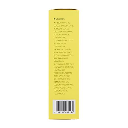 【中欧班列精选】澳洲进口 Oliviam澳莉维亚茶树精华手霜50ml 商品图10