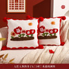 新婚喜字抱枕结婚 商品缩略图6
