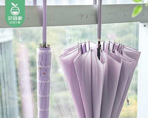 MAYNOS防水套雨伞-丁香紫（1把） 商品图1