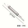 【超便携！不锈钢剥虾器】创意厨房小工具，小龙虾快速取壳虾线刀，使用快捷剥虾器L 商品缩略图8