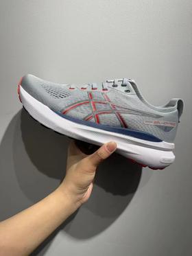 【8折】7楼ASICS亚瑟士  GEL-KAYANO 31男式跑步鞋1011B867-021吊牌价1390折后价1112