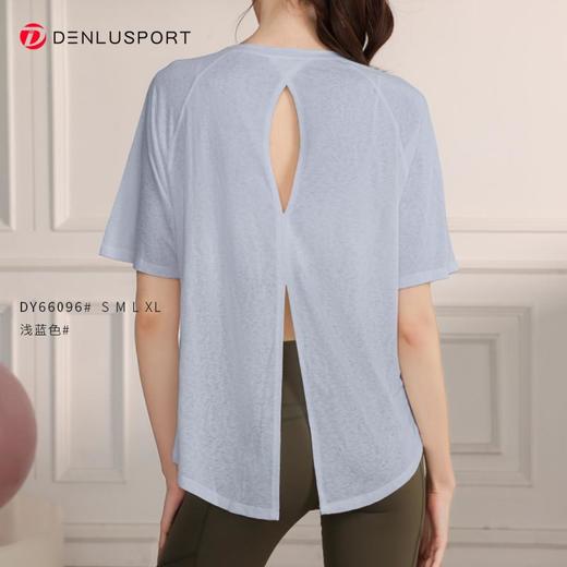 轻薄透气运动上衣DY66096#专业跑步瑜伽健身短袖T恤罩衫MXF99131 商品图11
