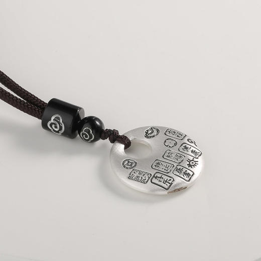 【宏艺珠宝】吉言平安扣挂坠·足银挂坠 商品图2