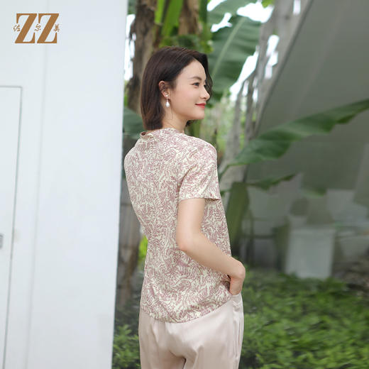 佐尔美夏季新款 气质优雅V领桑蚕丝短袖衬衣女E32CS98 商品图4