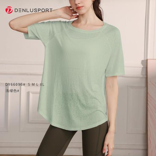 轻薄透气运动上衣DY66096#专业跑步瑜伽健身短袖T恤罩衫MXF99131 商品图4