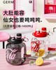 GERM可口可乐联名款乐乐桶 商品缩略图1
