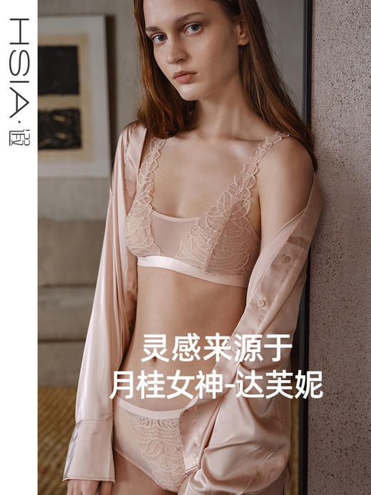【月桂女神】遐法式蕾丝内衣女夏季轻薄抹胸式防凸点平胸中小胸文胸 商品图0