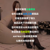 桃花坞情趣盲盒成人用品神秘盒子超值幸运大礼包 商品缩略图1