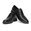 柒牌男鞋商务正装鞋真皮新郎结婚西装鞋男士通勤上班黑色低帮皮鞋	126X70290 商品缩略图1