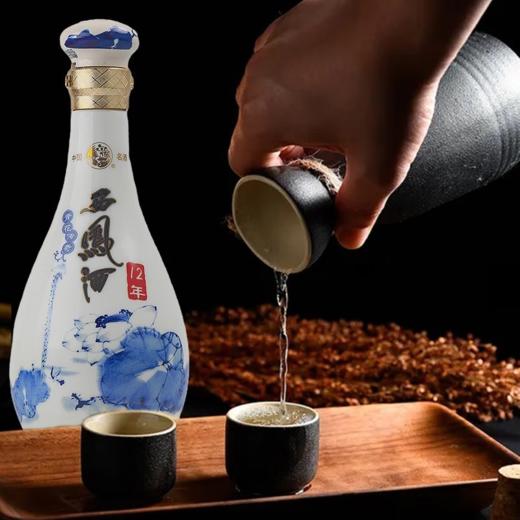 【单瓶128】2013年-2015年 西凤 青花传奇12年 凤香型白酒 45度 500mL单瓶 500ml*6整箱 商品图2
