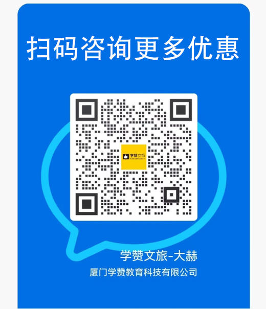 魅力贵州7天6晚游/梵净山+镇远古镇+千户苗寨+荔波大小七孔+黄果树瀑布 商品图1