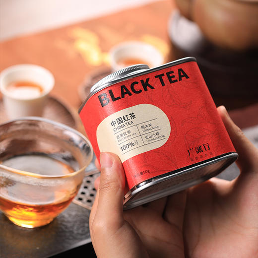 【优选小罐白茶/正山小种红茶/中国乌龙大红袍】甄选原料 名师监制 严控品质 商品图8