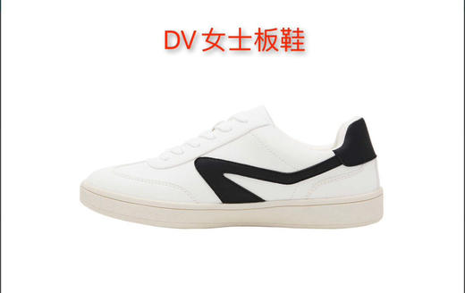 Dv Dolce vita女士休闲板鞋，模特类似款仅供参考！美国Nordstrom商场有卖小贵哈，现有大白菜价299元🉐美国直邮！ 商品图2