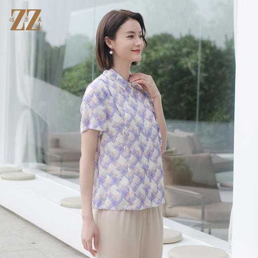 佐尔美夏季新款 气质百搭桑蚕丝短袖衬衣女E32CS75 商品图1
