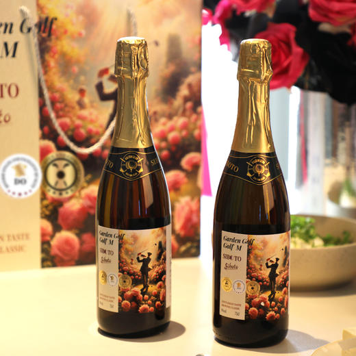 【0酒精好喝无伤害 热量低不涨肚】西班牙原瓶进口 高尔夫大师无醇起泡葡萄酒 750ml*3瓶 商品图1