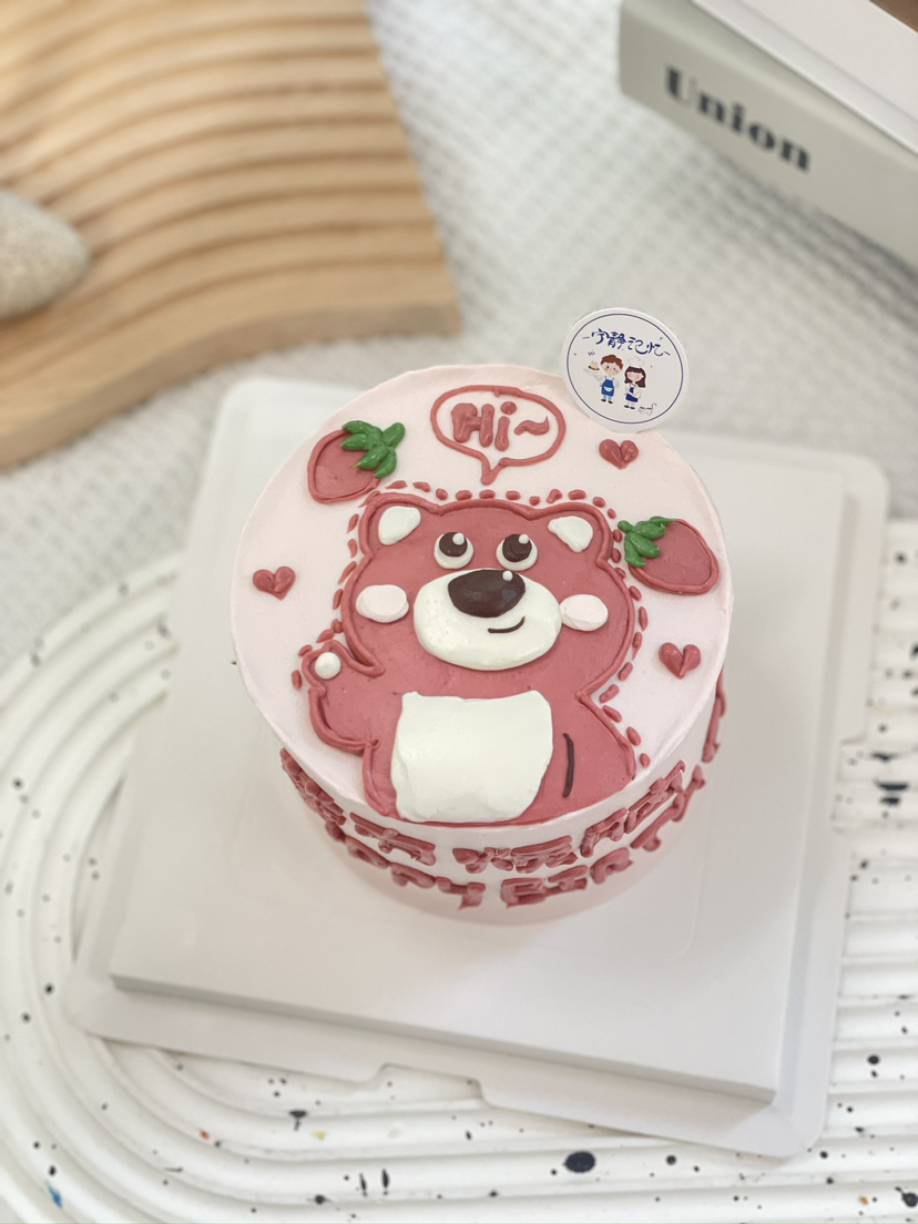 四寸手绘草莓熊奶油蛋糕 下单前请仔细阅读商品详情