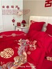 高档中式龙凤刺绣结婚四件套大红色床单被套纯棉喜被婚庆床上用品  2米 商品缩略图2