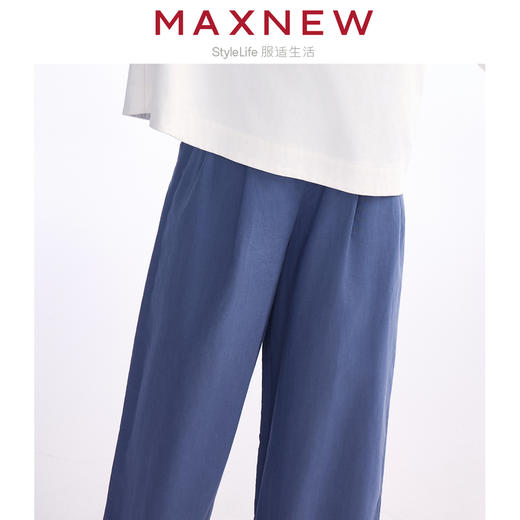 【长裤】“国麻系列”柔软亲肤透气透湿麻感宽松阔腿长裤 1N2224503 商品图3