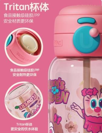 uooha随行双饮透明杯-健身海伦—白粉-580ml 商品图2