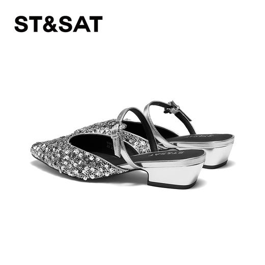 星期六璀璨亮片中后空穆勒拖SSC3114049 商品图9