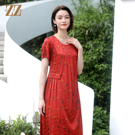 佐尔美夏季新款 气质新中式国风碎花桑蚕丝中长连衣裙女E32LS70 商品图3
