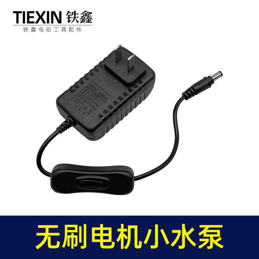 【货号05583】微动力水钻机开槽机无刷水泵1208款微型电机小水泵循环泵 商品图3