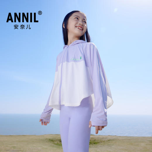 【UPF50+】女童宽松冰丝外套冰感防晒衣抗紫外线安奈儿童装EG425114 商品图1