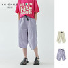 棵初夏季新款女童轻薄休闲工装裤中大童纯色透气七分阔腿短裤 商品缩略图0