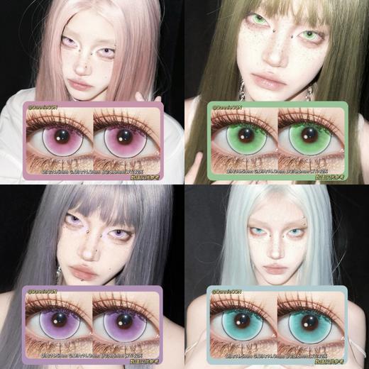 DOYA月抛·鬼灭粉&鬼灭绿&鬼灭蓝&鬼灭紫·14.5mm(着色参考14.0mm) 0-800度(无525/575) 非离子 商品图0