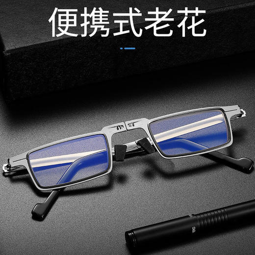 父亲节礼物【复古超轻便携老花镜】高清可折叠 防蓝光辐射 中老年人高档老花眼镜 商品图2