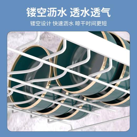 翰乐三层置物架（刀筷架+占板架）厨房物架多功能置物架 三层置物架-绿金 商品图2