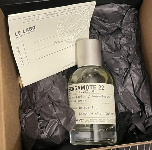 香水实验室。 商品图3