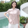 佐尔美夏季新款 气质优雅桑蚕丝短袖衬衣女E32CS93 商品缩略图2
