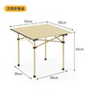 何大屋休闲折叠桌椅三件套HDW1512M 商品缩略图5