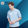 曼城俱乐部官方商品丨经典蓝色球员印号款T恤棉质夏季短袖足球迷 商品缩略图3