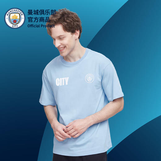 曼城俱乐部官方商品丨经典蓝色球员印号款T恤棉质夏季短袖足球迷 商品图3