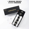春夏纯色抗菌防臭透气5A级运动网船袜短袜【6双盒装】 商品缩略图5