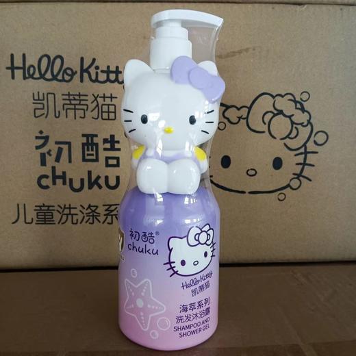 初酷洗发沐浴露250ml-0249 商品图2