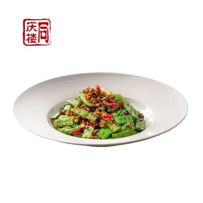 肉末刀豆角(份) 商品图0
