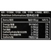 贝纳丝至醇黑巧克力（80%可可）200g/袋 商品缩略图3
