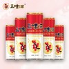 【东北特产】五味滋饮料355ml/罐   五味子清爽气泡水  酸甜解腻夏季梳打饮品  运动健身家庭聚会 商品缩略图3